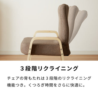 こたつテーブル3点セット スパッタリング加工 保温性 ハイタイプ こたつ こたつ布団 チェア セット 2段階 高さ調節可能 1人用 一人用 パーソナルこたつ台 一人暮らし デスクこたつ(代引不可)