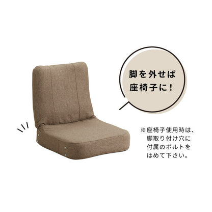 こたつテーブル3点セット スパッタリング加工 保温性 ハイタイプ こたつ こたつ布団 チェア セット 2段階 高さ調節可能 1人用 一人用 パーソナルこたつ台 一人暮らし デスクこたつ(代引不可)