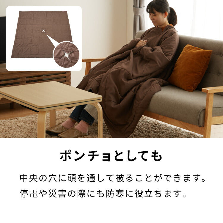 こたつテーブル3点セット スパッタリング加工 保温性 ハイタイプ こたつ こたつ布団 チェア セット 2段階 高さ調節可能 1人用 一人用 パーソナルこたつ台 一人暮らし デスクこたつ(代引不可)