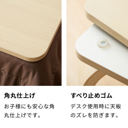 こたつテーブル3点セット スパッタリング加工 保温性 ハイタイプ こたつ こたつ布団 チェア セット 2段階 高さ調節可能 1人用 一人用 パーソナルこたつ台 一人暮らし デスクこたつ(代引不可)