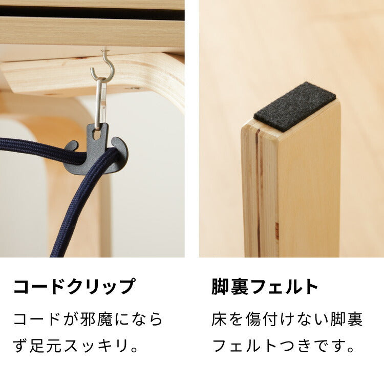 こたつテーブル3点セット スパッタリング加工 保温性 ハイタイプ こたつ こたつ布団 チェア セット 2段階 高さ調節可能 1人用 一人用 パーソナルこたつ台 一人暮らし デスクこたつ(代引不可)