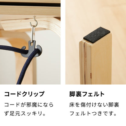 こたつテーブル3点セット スパッタリング加工 保温性 ハイタイプ こたつ こたつ布団 チェア セット 2段階 高さ調節可能 1人用 一人用 パーソナルこたつ台 一人暮らし デスクこたつ(代引不可)