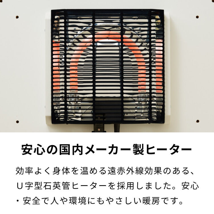 こたつテーブル3点セット スパッタリング加工 保温性 ハイタイプ こたつ こたつ布団 チェア セット 2段階 高さ調節可能 1人用 一人用 パーソナルこたつ台 一人暮らし デスクこたつ(代引不可)