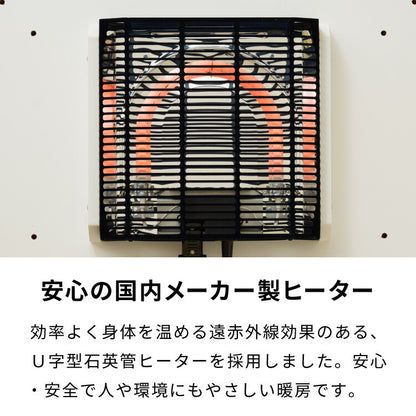 こたつテーブル3点セット スパッタリング加工 保温性 ハイタイプ こたつ こたつ布団 チェア セット 2段階 高さ調節可能 1人用 一人用 パーソナルこたつ台 一人暮らし デスクこたつ(代引不可)