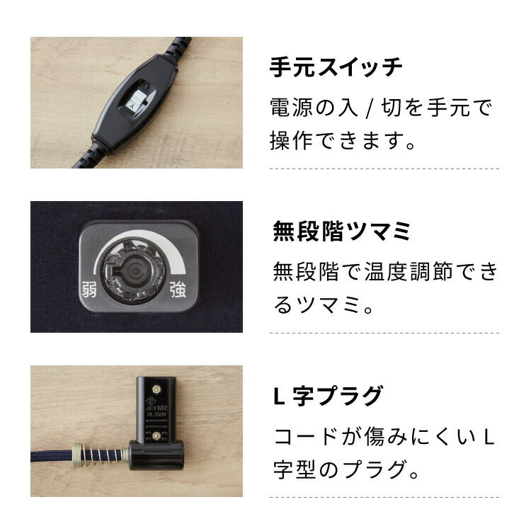 こたつテーブル3点セット スパッタリング加工 保温性 ハイタイプ こたつ こたつ布団 チェア セット 2段階 高さ調節可能 1人用 一人用 パーソナルこたつ台 一人暮らし デスクこたつ(代引不可)