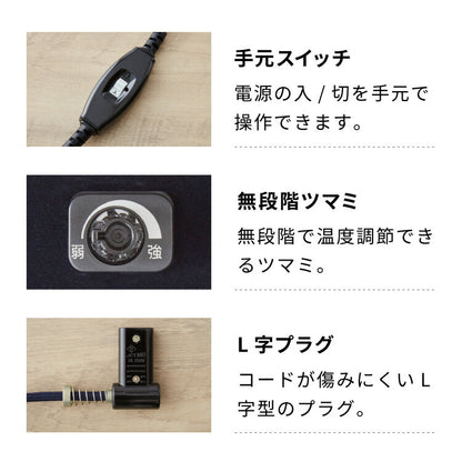 こたつテーブル3点セット スパッタリング加工 保温性 ハイタイプ こたつ こたつ布団 チェア セット 2段階 高さ調節可能 1人用 一人用 パーソナルこたつ台 一人暮らし デスクこたつ(代引不可)