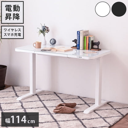 【5%OFF】電動昇降デスク 幅114cm 引き出し1杯 USB3口付き ワイヤレスチャージャー 高さ3段階調整 高さ3段階調整可能 障害物感知機能 テレワーク 勉強机 学習机(代引不可)