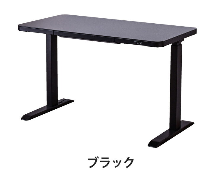 【5%OFF】電動昇降デスク 幅114cm 引き出し1杯 USB3口付き ワイヤレスチャージャー 高さ3段階調整 高さ3段階調整可能 障害物感知機能 テレワーク 勉強机 学習机(代引不可)