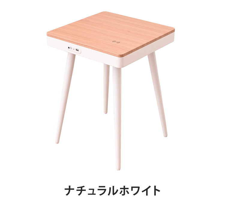 スピーカーテーブル 幅40cm Bluetooth接続スピーカー ワイヤレス充電機能 USBポート1口付き 誘導灯付き サイドテーブル 組み立て式 ソナーレ(代引不可)