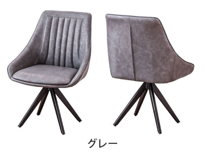 ダイニングチェア 単体 幅56cm オートリターン式 背もたれ付き 回転式 リビング デスクワーク リモートワーク デスク 回転チェア リターンチェア(代引不可)