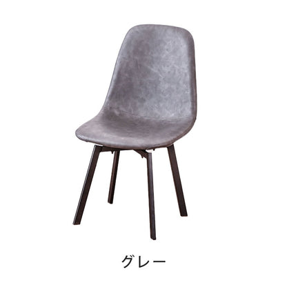 ダイニングチェア 単体 幅44cm オートリターン式 背もたれ付き 回転式 リビング デスクワーク リモートワーク デスク 回転チェア リターンチェア(代引不可)