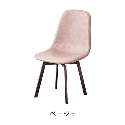 ダイニングチェア 単体 幅44cm オートリターン式 背もたれ付き 回転式 リビング デスクワーク リモートワーク デスク 回転チェア リターンチェア(代引不可)