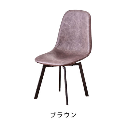 ダイニングチェア 単体 幅44cm オートリターン式 背もたれ付き 回転式 リビング デスクワーク リモートワーク デスク 回転チェア リターンチェア(代引不可)