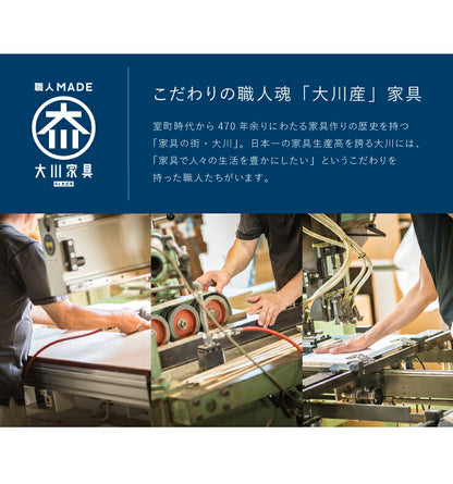 キッチンカウンター キッチンワゴン バタフライテーブル 幅120 奥行90 高さ70 両バタワゴン 国産 大川家具 ナチュラル 伸長式(代引不可)