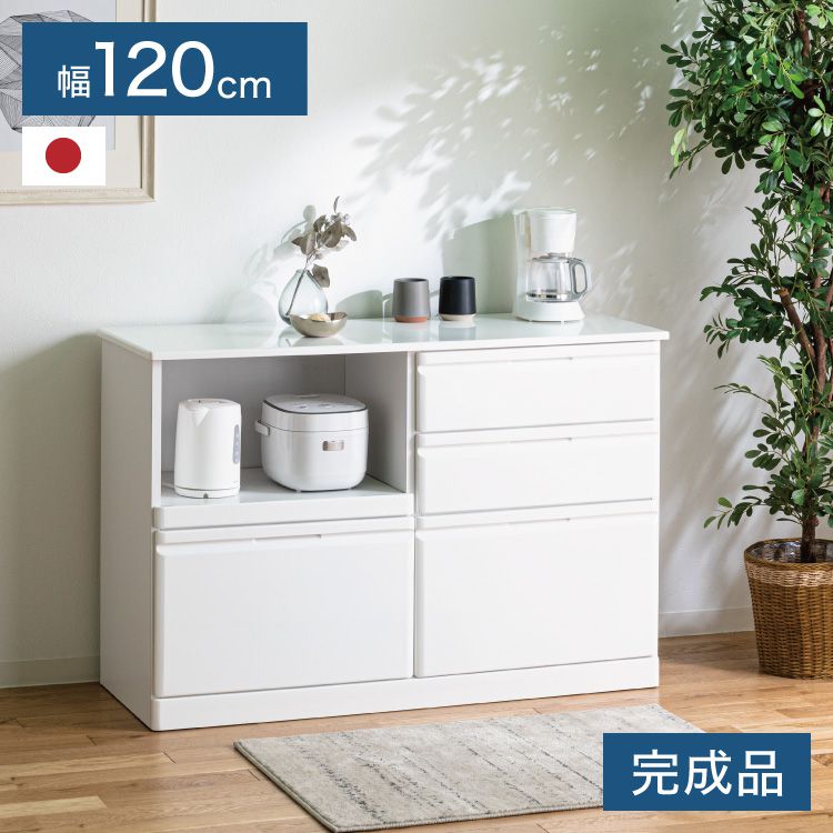 キッチンカウンター 間仕切り 背面化粧 幅120 完成品 国産 大川家具 ホワイト エナメル塗装 北欧 おしゃれ(代引不可)