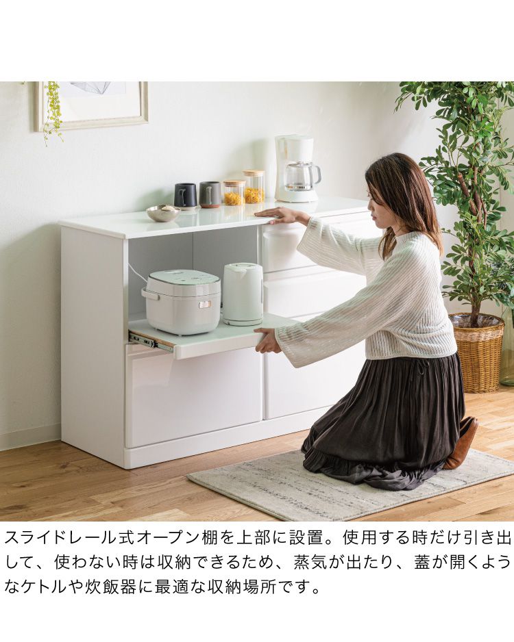 キッチンカウンター 間仕切り 背面化粧 幅120 完成品 国産 大川家具 ホワイト エナメル塗装 北欧 おしゃれ(代引不可)