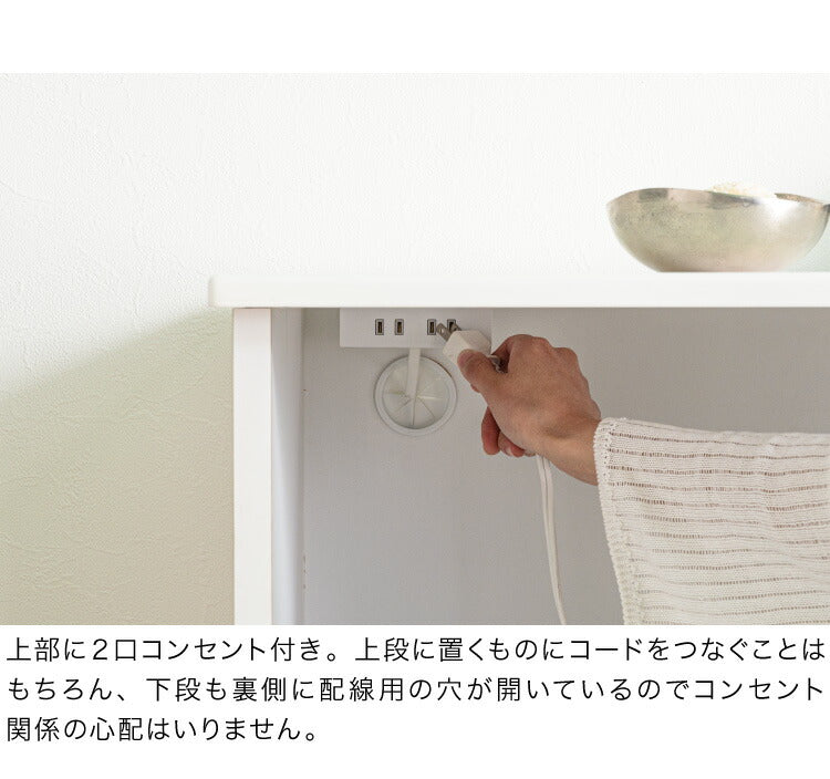 キッチンカウンター 間仕切り 背面化粧 幅120 完成品 国産 大川家具 ホワイト エナメル塗装 北欧 おしゃれ(代引不可)