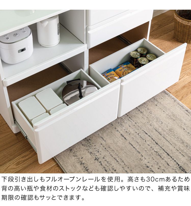 キッチンカウンター 間仕切り 背面化粧 幅120 完成品 国産 大川家具 ホワイト エナメル塗装 北欧 おしゃれ(代引不可)