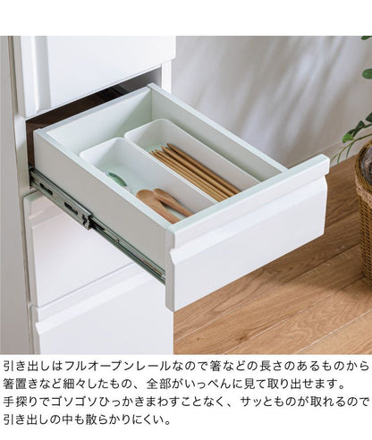 食器棚 完成品 隙間収納 国産 大川家具 幅30 高さ180 キッチンボード ホワイト エナメル塗装 おしゃれ 北欧(代引不可)