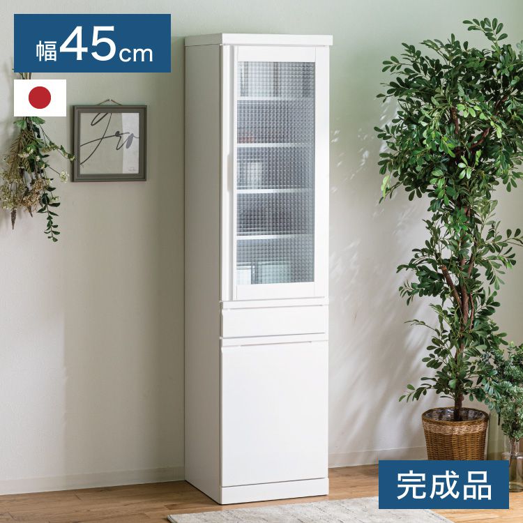 食器棚 完成品 隙間収納 ガラス扉 国産 大川家具 幅45 高さ180 キッチンボード ホワイト エナメル塗装 おしゃれ 北欧(代引不可)