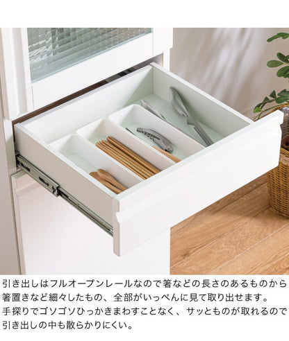 食器棚 完成品 隙間収納 ガラス扉 国産 大川家具 幅45 高さ180 キッチンボード ホワイト エナメル塗装 おしゃれ 北欧(代引不可)