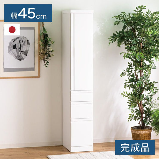 食器棚 完成品 隙間収納 国産 大川家具 幅45 高さ180 キッチンボード ホワイト エナメル塗装 おしゃれ 北欧(代引不可)