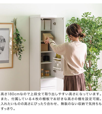 食器棚 完成品 隙間収納 国産 大川家具 幅45 高さ180 キッチンボード ホワイト エナメル塗装 おしゃれ 北欧(代引不可)