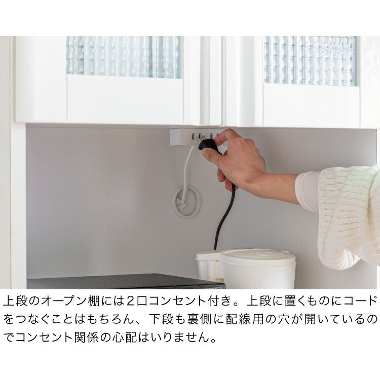 レンジ台 幅60 完成品 国産 大川家具 食器棚 キッチンカウンター ホワイト エナメル塗装 おしゃれ 北欧(代引不可)