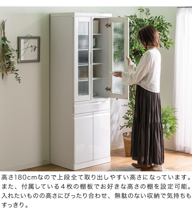 食器棚 完成品 ダイニングボード 国産 大川家具 幅60 高さ180 キッチンボード ホワイト エナメル塗装 おしゃれ 北欧(代引不可)