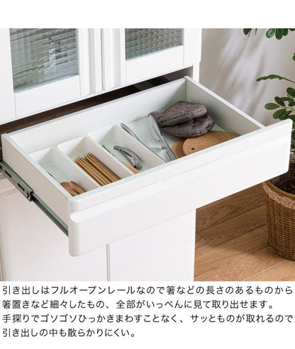 食器棚 完成品 ダイニングボード 国産 大川家具 幅60 高さ180 キッチンボード ホワイト エナメル塗装 おしゃれ 北欧(代引不可)