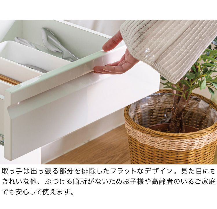 食器棚 完成品 ダイニングボード 国産 大川家具 幅60 高さ180 キッチンボード ホワイト エナメル塗装 おしゃれ 北欧(代引不可)