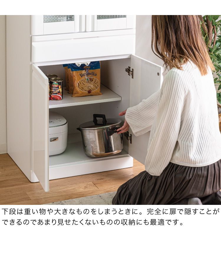 食器棚 完成品 ダイニングボード 国産 大川家具 幅60 高さ180 キッチンボード ホワイト エナメル塗装 おしゃれ 北欧(代引不可)