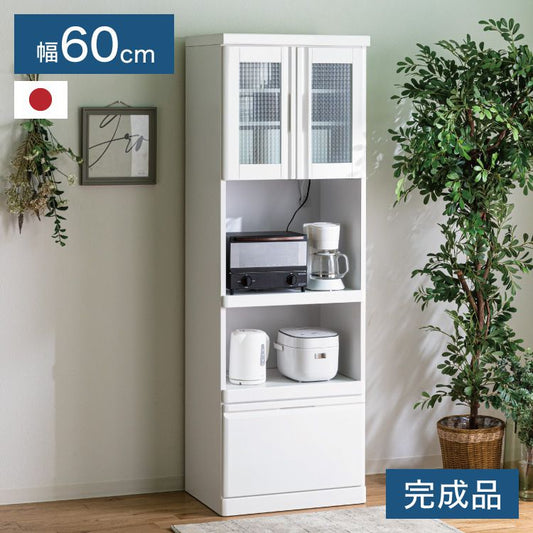 食器棚 完成品 レンジボード 国産 大川家具 幅60 高さ180 キッチンボード ホワイト エナメル塗装 レンジ台 おしゃれ 北欧(代引不可)
