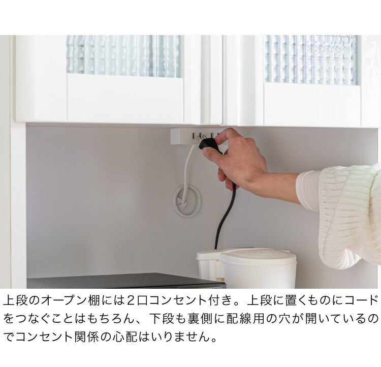 食器棚 完成品 レンジボード 国産 大川家具 幅60 高さ180 キッチンボード ホワイト エナメル塗装 レンジ台 おしゃれ 北欧(代引不可)