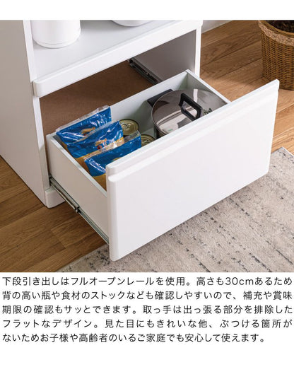 食器棚 完成品 レンジボード 国産 大川家具 幅60 高さ180 キッチンボード ホワイト エナメル塗装 レンジ台 おしゃれ 北欧(代引不可)