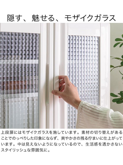 食器棚 完成品 レンジボード 国産 大川家具 幅60 高さ180 キッチンボード ホワイト エナメル塗装 レンジ台 おしゃれ 北欧(代引不可)