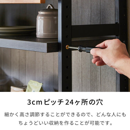 食器棚 幅120 キッチンボード ダイニングボード 日本製 カップボード キッチンキャビネット 大型レンジ対応 お掃除ロボット対応 キッチンラック 木製 おしゃれ 北欧(代引不可)