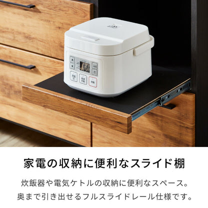 食器棚 幅120 キッチンボード ダイニングボード 日本製 カップボード キッチンキャビネット 大型レンジ対応 お掃除ロボット対応 キッチンラック 木製 おしゃれ 北欧(代引不可)