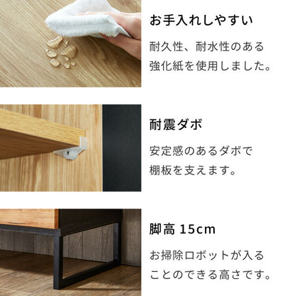 食器棚 幅120 キッチンボード ダイニングボード 日本製 カップボード キッチンキャビネット 大型レンジ対応 お掃除ロボット対応 キッチンラック 木製 おしゃれ 北欧(代引不可)