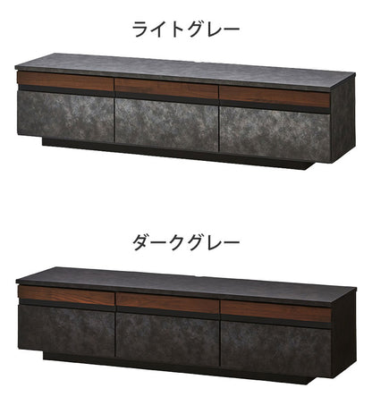 テレビ台 150 セラミック調 木目 完成品 おしゃれ 幅150 日本製 テレビボード ローボード TV台 TVボード ウォールナット無垢材(代引不可)
