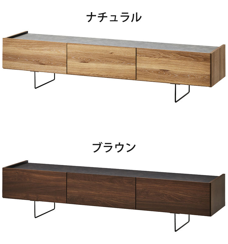テレビ台 180 脚付き セラミック調天板 木目 完成品 おしゃれ 幅180 日本製 テレビボード ローボード TV台 TVボード(代引不可)