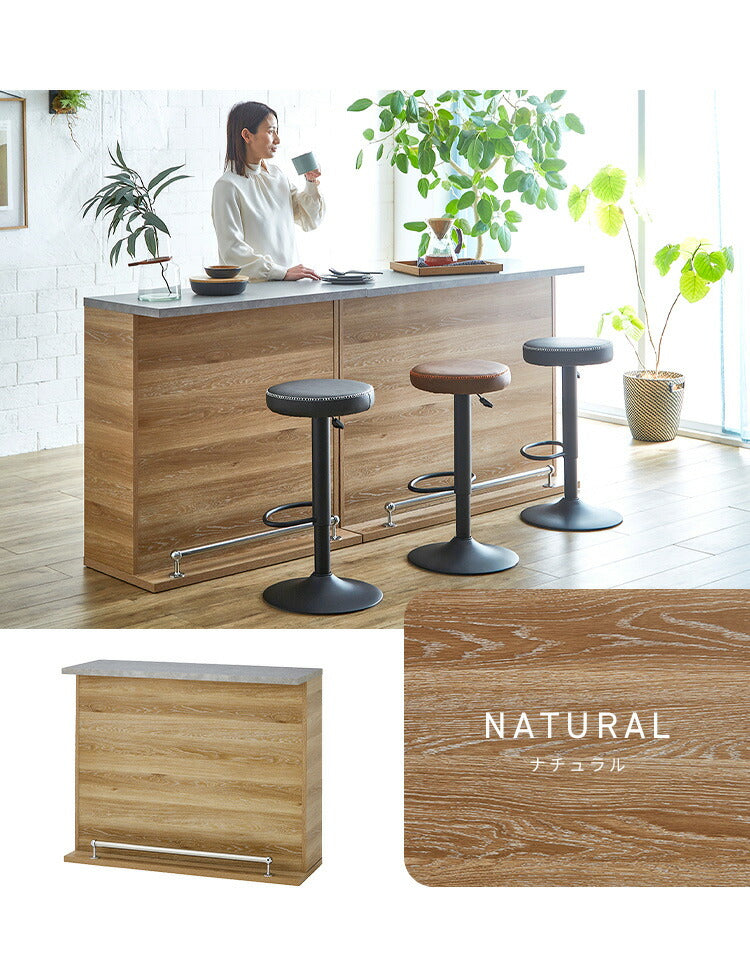 バーカウンター 幅120 石目調 木目 国産 モダン カウンター カウンターテーブル ブラウンナチュラル グレー キッチン 収納 大容量 ハイカウンター ダイニング リビング(代引不可)