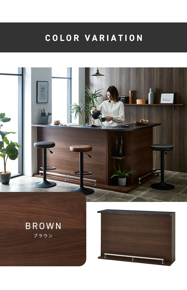 バーカウンター 幅150 石目調 木目 国産 モダン カウンター カウンターテーブル ブラウンナチュラル グレー キッチン 収納 大容量 ハイカウンター ダイニング リビング(代引不可)