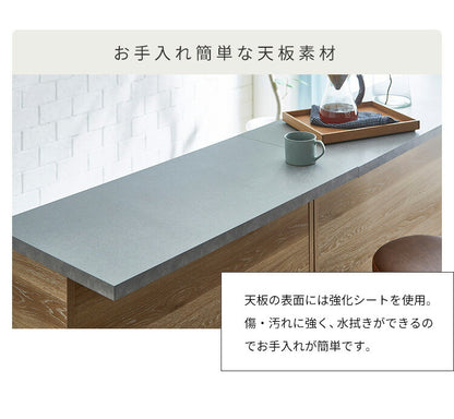 バーカウンター 幅150 石目調 木目 国産 モダン カウンター カウンターテーブル ブラウンナチュラル グレー キッチン 収納 大容量 ハイカウンター ダイニング リビング(代引不可)