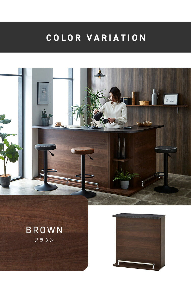 バーカウンター 幅90 石目調 木目 国産 モダン カウンター カウンターテーブル ブラウンナチュラル グレー キッチン 収納 大容量 ハイカウンター(代引不可)