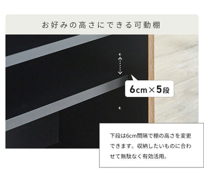 バーカウンター 幅90 石目調 木目 国産 モダン カウンター カウンターテーブル ブラウンナチュラル グレー キッチン 収納 大容量 ハイカウンター(代引不可)