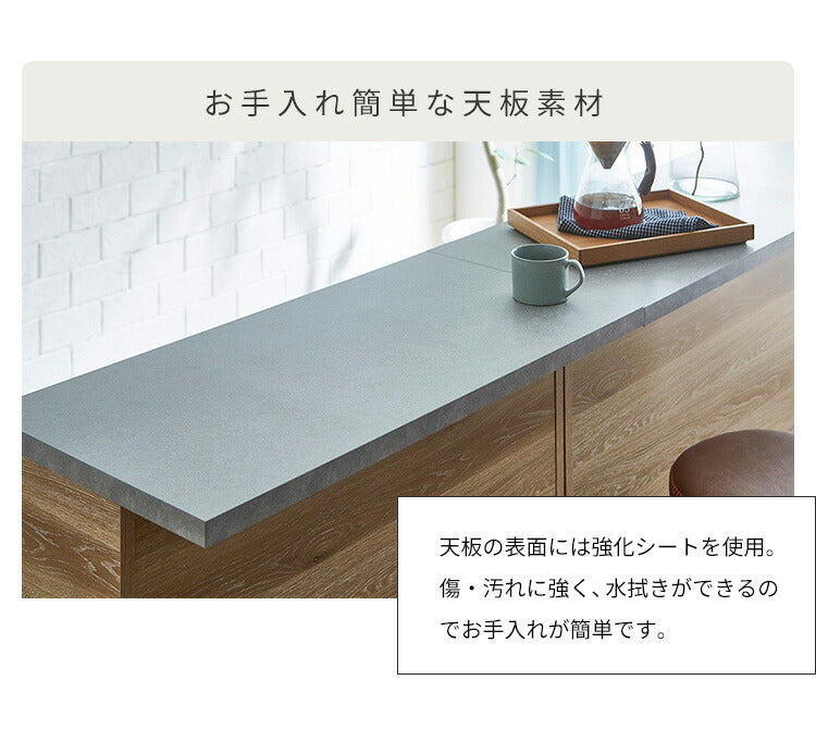 バーカウンター 幅90 石目調 木目 国産 モダン カウンター カウンターテーブル ブラウンナチュラル グレー キッチン 収納 大容量 ハイカウンター(代引不可)