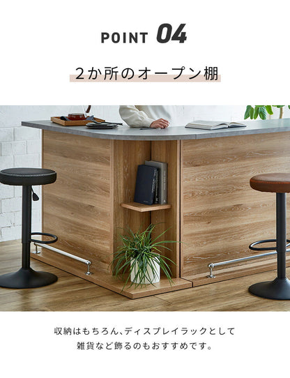 バーカウンター セット 幅90 幅120 L字 石目調 木目 国産 モダン カウンター カウンターテーブル ブラウンナチュラル グレー キッチン 収納 大容量 ハイカウンター(代引不可)
