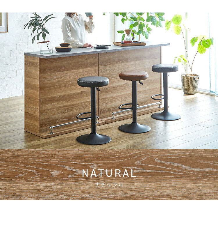 バーカウンター セット 幅90 幅120 L字 石目調 木目 国産 モダン カウンター カウンターテーブル ブラウンナチュラル グレー キッチン 収納 大容量 ハイカウンター(代引不可)