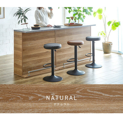バーカウンター セット 幅90 幅120 L字 石目調 木目 国産 モダン カウンター カウンターテーブル ブラウンナチュラル グレー キッチン 収納 大容量 ハイカウンター(代引不可)